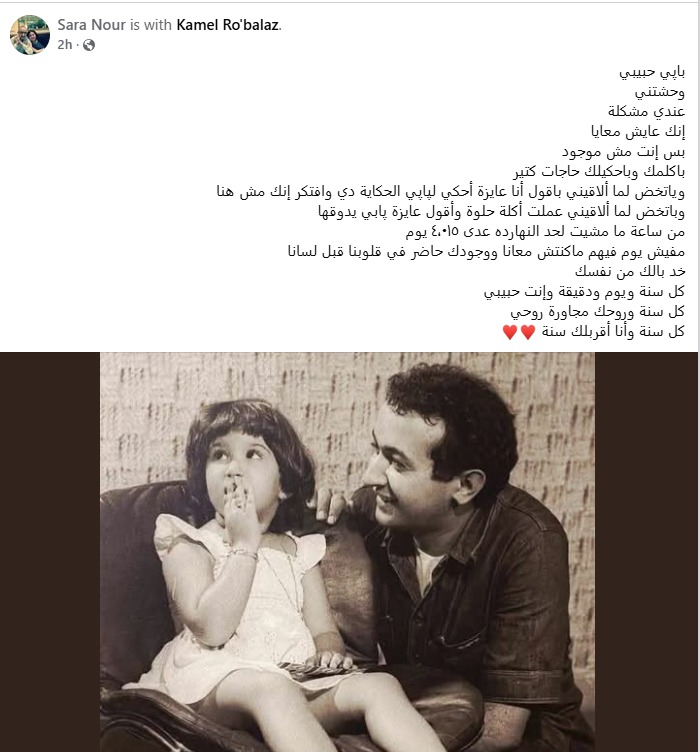 WhatsApp Image 2026-08-11 at 4.14.35 PM WhatsApp Image 2026-08-11 at 4.14.35 PM